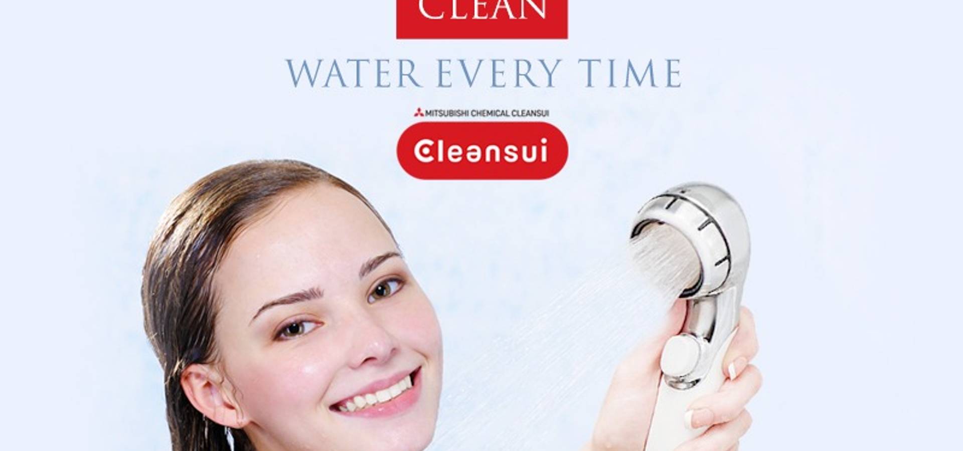 Cleansui UAE