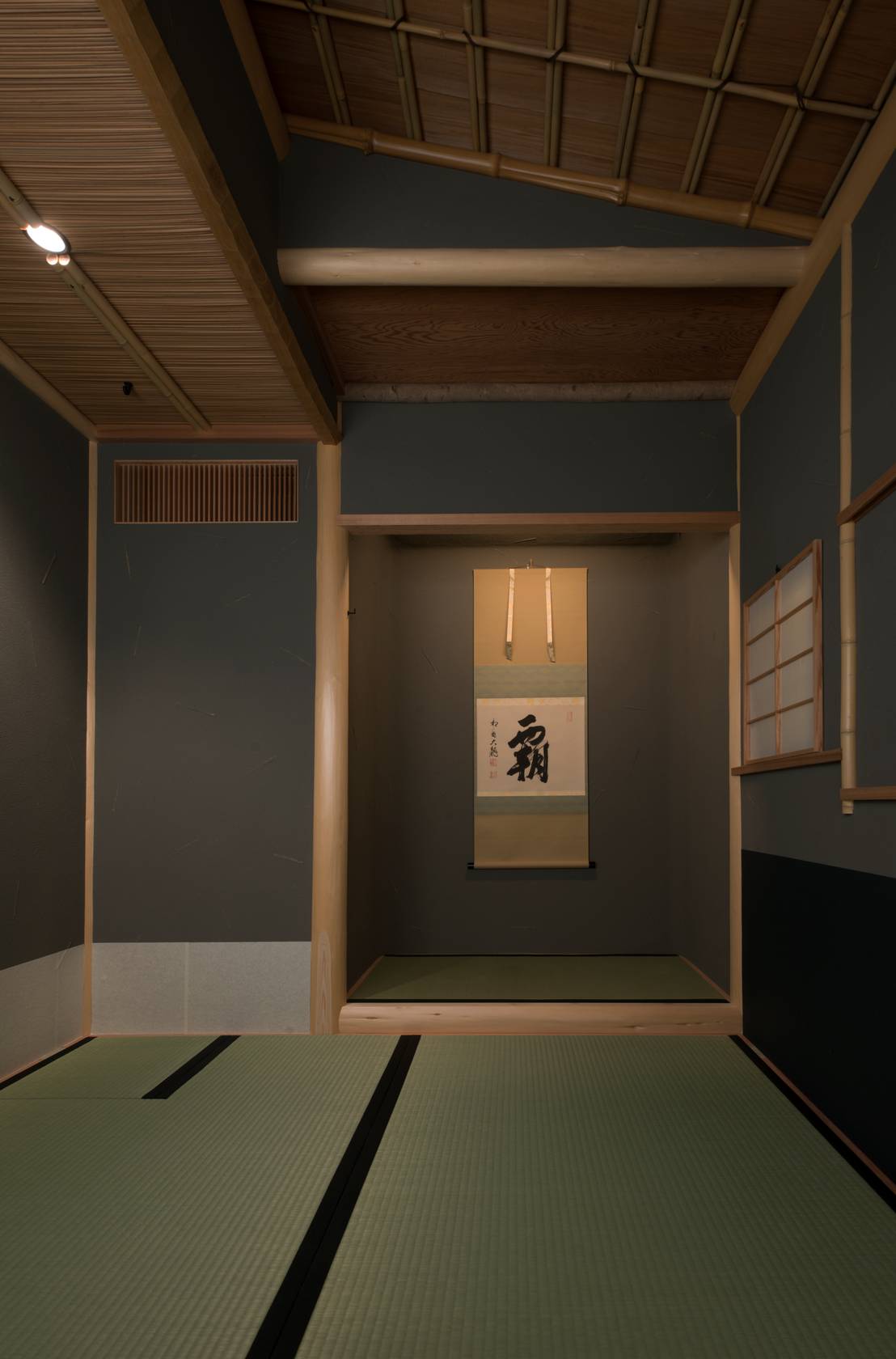 茶室 待庵写し Homify