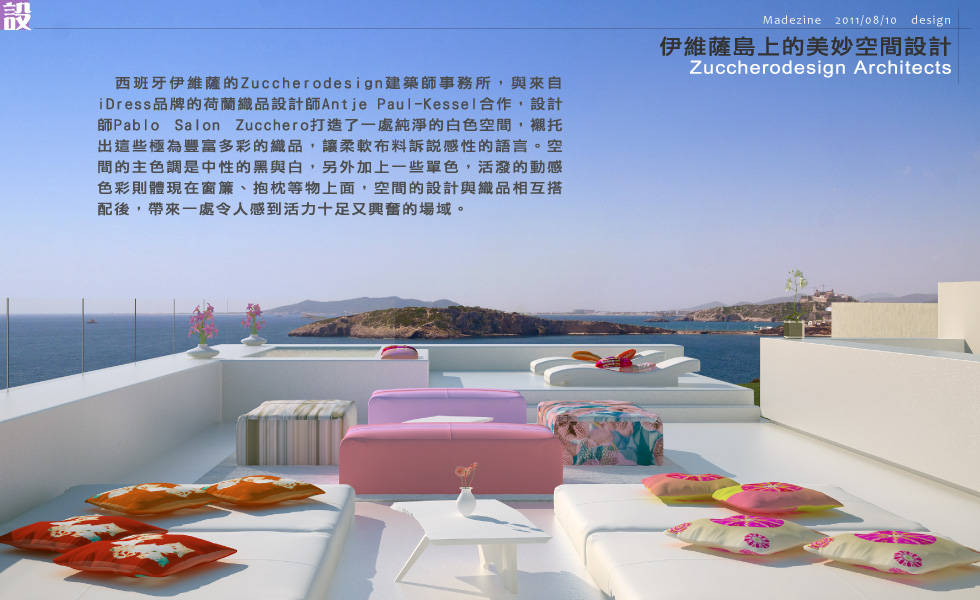 Siesta White House homify