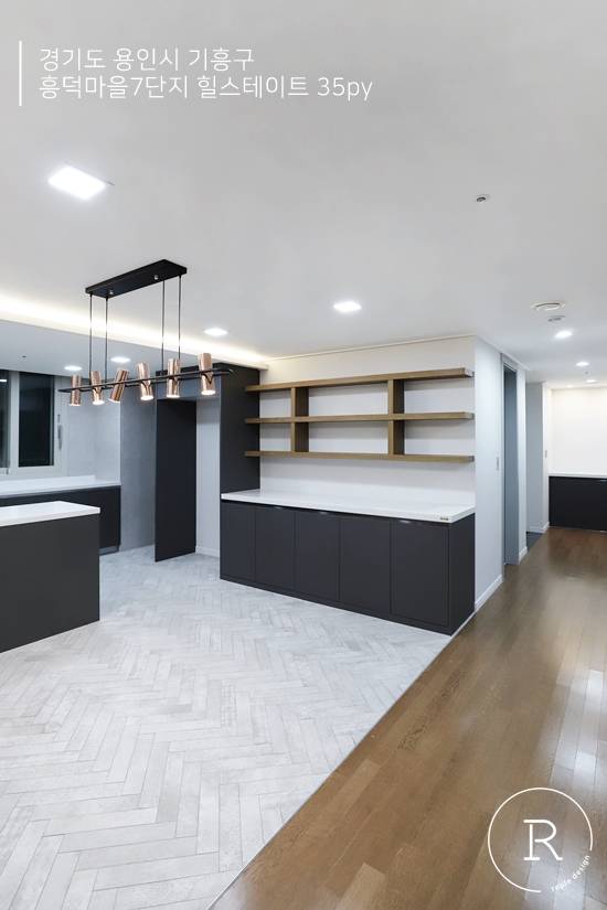 용인시 기흥구 영덕동 흥덕마을7단지 힐스테이트 35py | homify