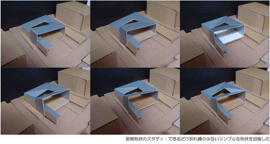 Spiral Roof 諸江一紀建築設計事務所eclectic Style Houses Homify