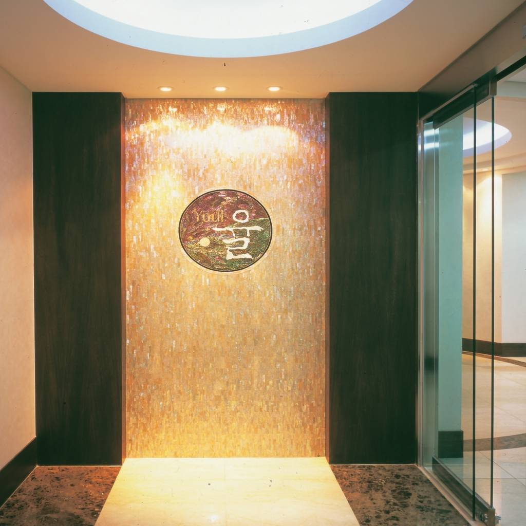 병원 사진 : 율 한의원 | homify