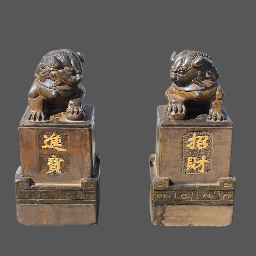 Tempelwachter Aus Naturstein Asiatischer Garten Von Asien Lifestyle Showroom Hilpoltstein Asiatisch Stein Homify