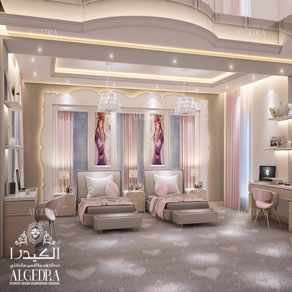 Modern Twin Girls Bedroom Interior Design By Algedra Interior