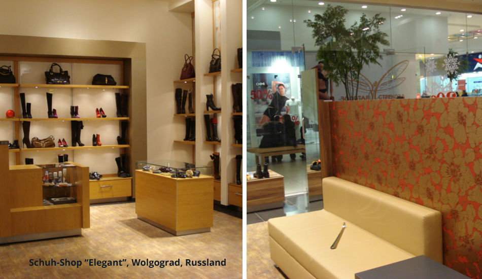 Innenarchitektonische Gestaltung eines Schuhshops "Elegant" - Wolgograd, Russland, GID / GOLDMANN-INTERIOR-DESIGN GID / GOLDMANN-INTERIOR-DESIGN Gewerbeflächen Ladenflächen