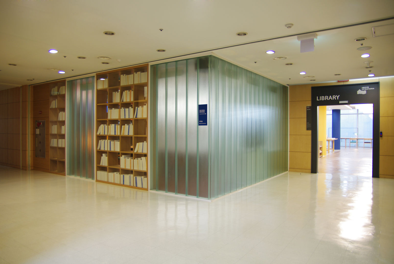 서울연구원 도서관 / The Seoul Institute Library, Korea, Design Solution Design Solution พื้นที่เชิงพาณิชย์ ศูนย์การประชุม