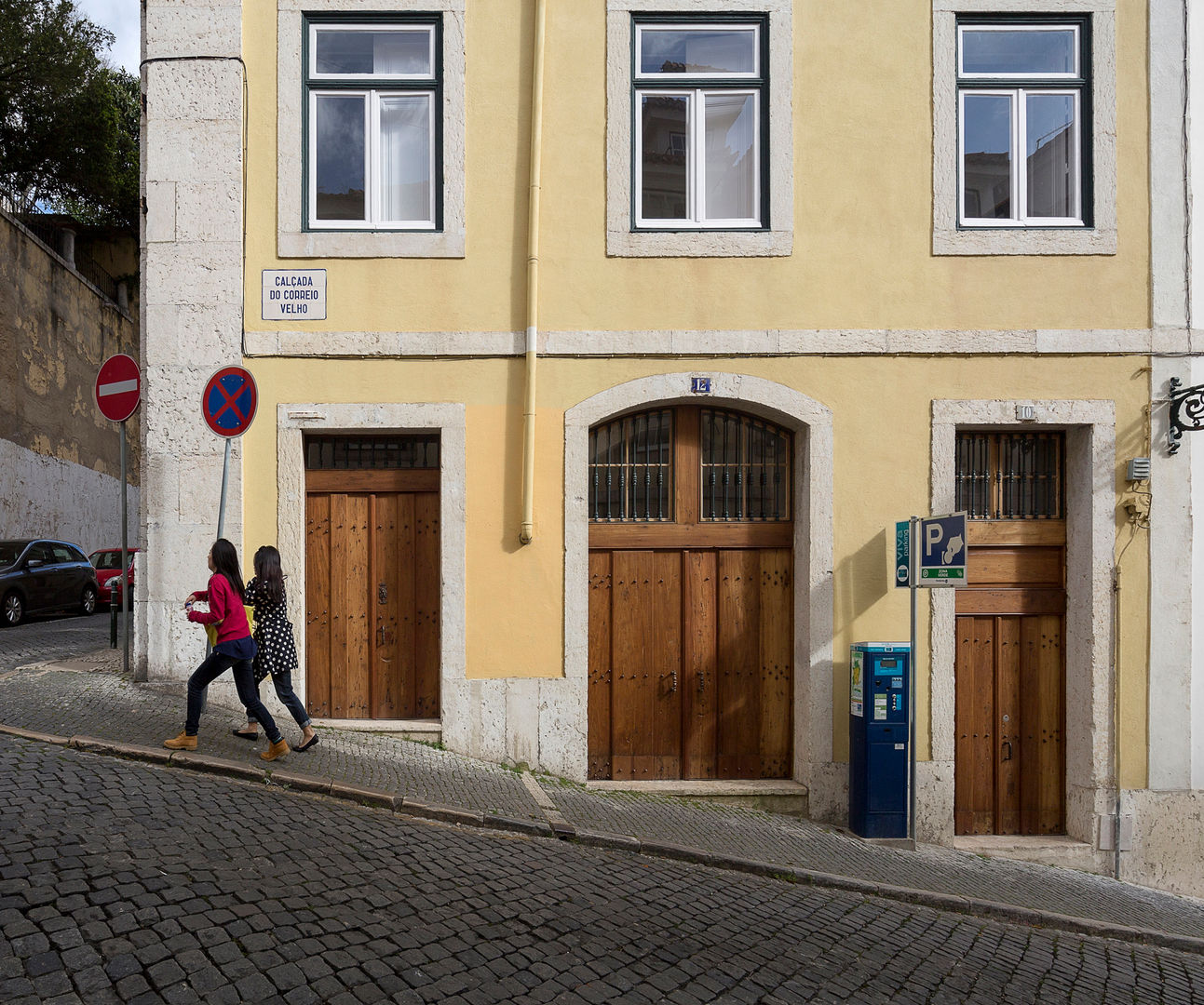 Atelier Calçada do Correio Velho (2014), pedro pacheco arquitectos pedro pacheco arquitectos Комерційні приміщення Офіси та магазини