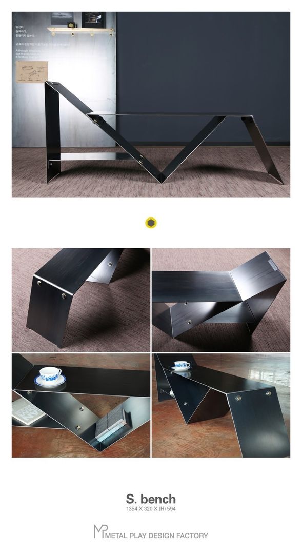 MP S. bench, Metal Play Metal Play Living room Side tables & trays