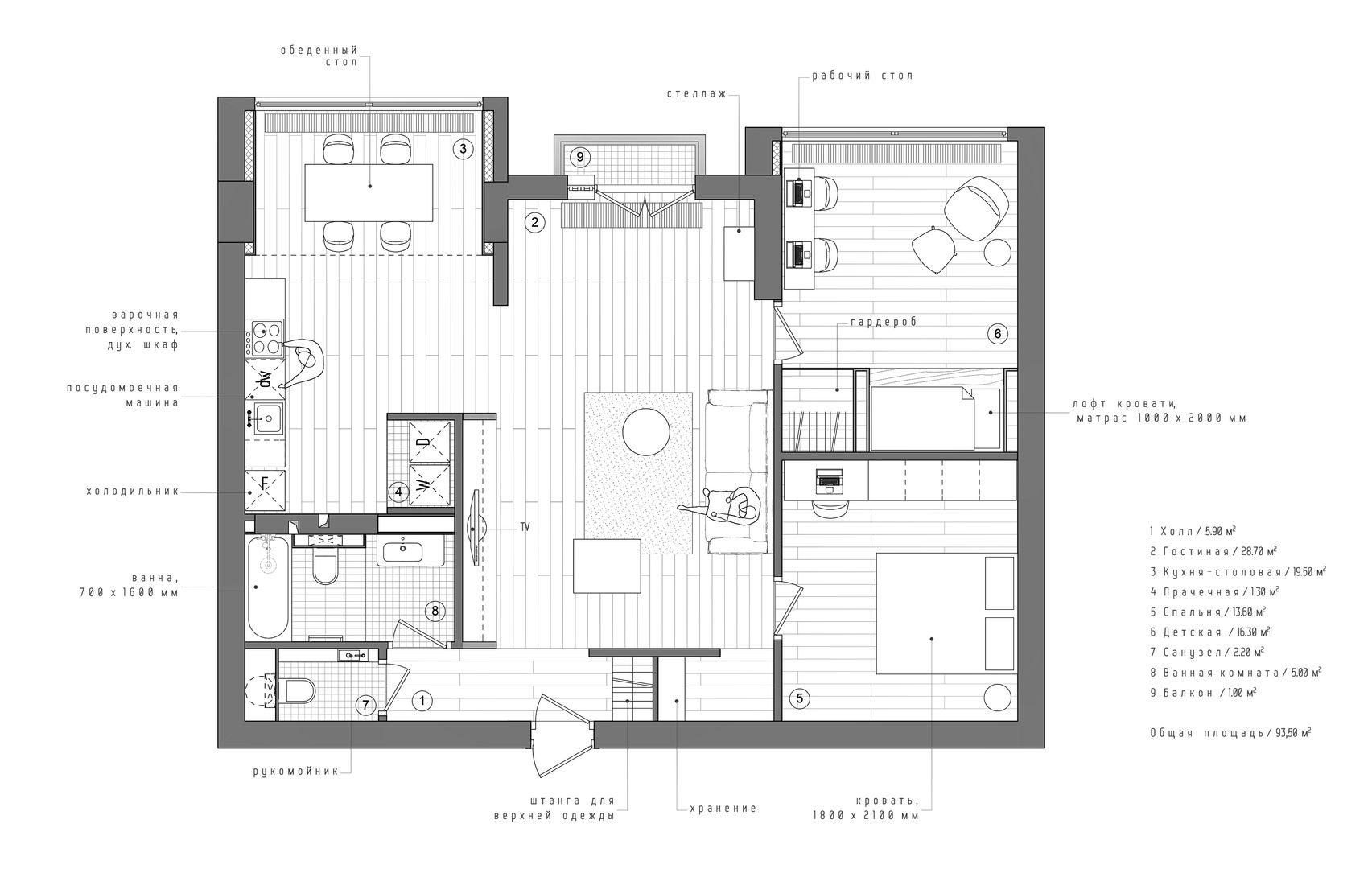 minimalist by INT2architecture, Minimalist