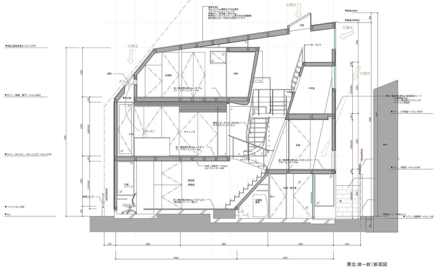 天沼の家, M+2 Architects & Associates M+2 Architects & Associates Modern houses