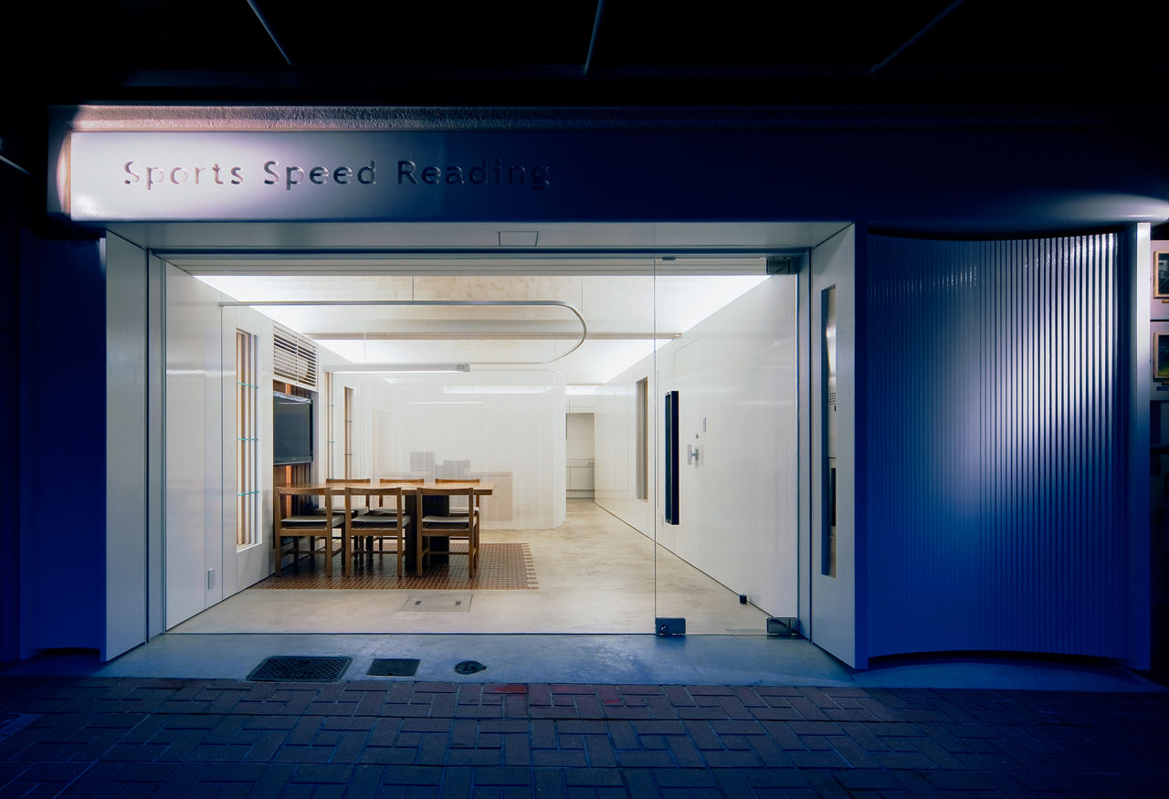 本香 Book Perfume, UZU architects UZU architects Espacios comerciales Oficinas y Tiendas