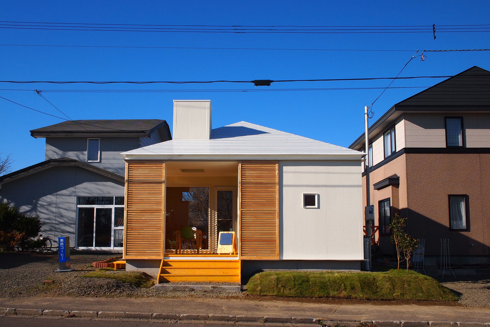 小さな白いカフェ, ユウ建築設計室 ユウ建築設計室 상업공간 사무실