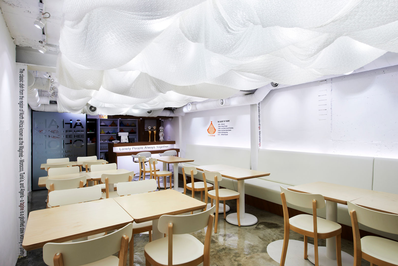 [DesigN m4]_식음공간 인테리어_호훔 레스토랑, Design m4 Design m4 商業空間 レストラン