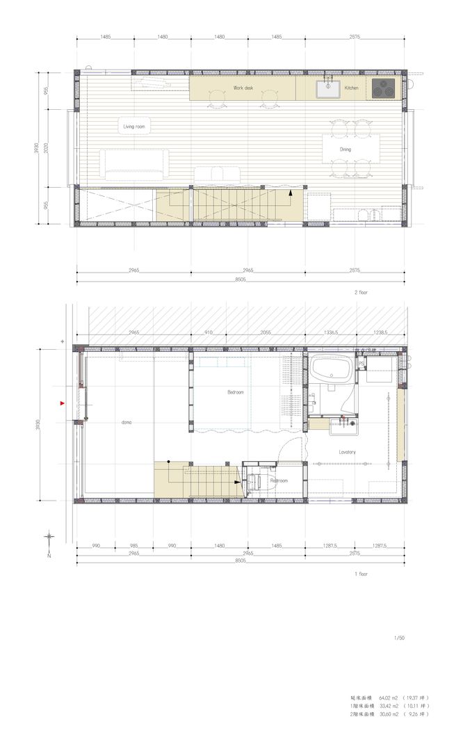 平面図 coil松村一輝建設計事務所 矩形,フォント,概略図,平行,スロープ,プラン,製図,パターン,スクリーンショット,ダイアグラム