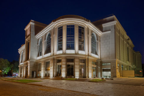 Velikan Park Center, Disano illuminazione spa Disano illuminazione spa Commercial spaces Office buildings