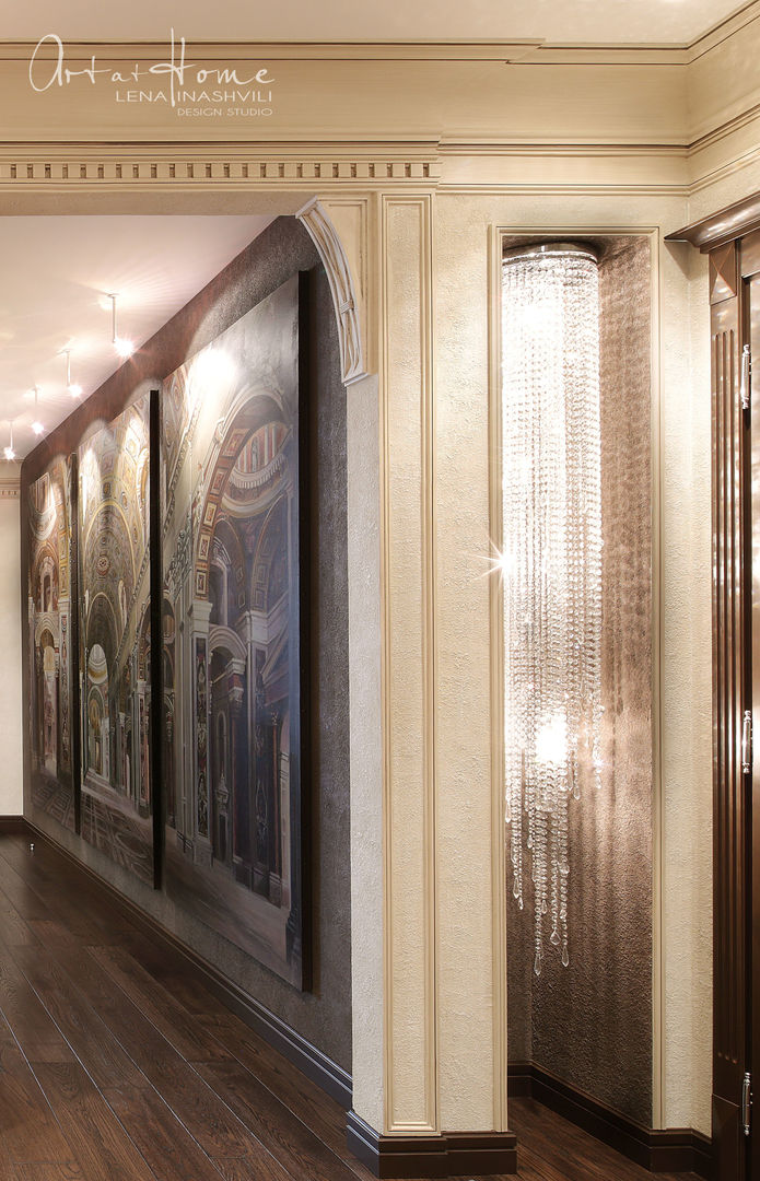 "IMPERIAL" Квартира в Москве , Лена Инашвили Art at Home Лена Инашвили Art at Home Eclectic style corridor, hallway & stairs Accessories & decoration