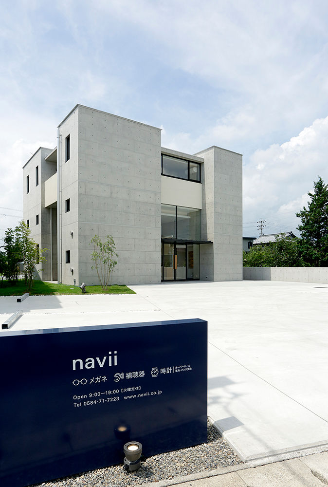 垂井の眼鏡店「navii」+「house」, 株式会社ミユキデザイン（miyukidesign.inc） 株式会社ミユキデザイン（miyukidesign.inc） Espaços comerciais Lojas e imóveis comerciais