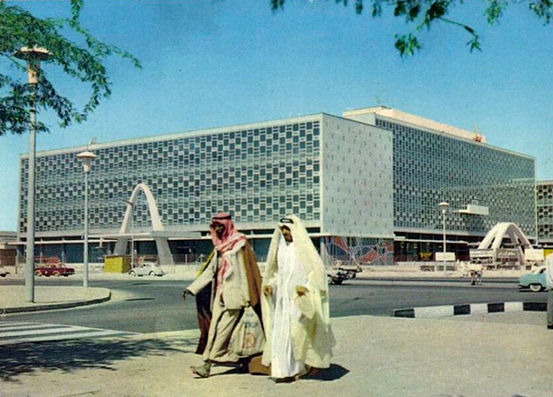 Ampliación del Antiguo Palacio Municipal de Kuwait, obra del arquitecto Georges Candilis, MNR - Consultoría de Arquitectura MNR - Consultoría de Arquitectura 商业空间 辦公大樓