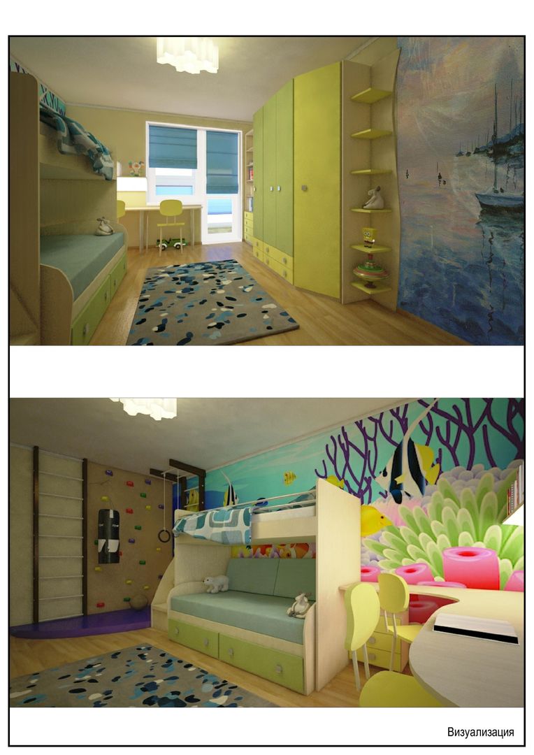 квартира для энергичной семьи из пяти человек., Андреева Валентина Андреева Валентина Classic style nursery/kids room