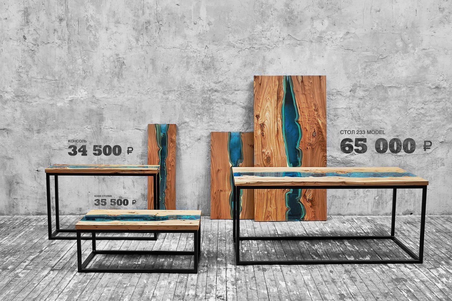 Каньон, LoftDesigne LoftDesigne Salon industriel Canapés & tables basses