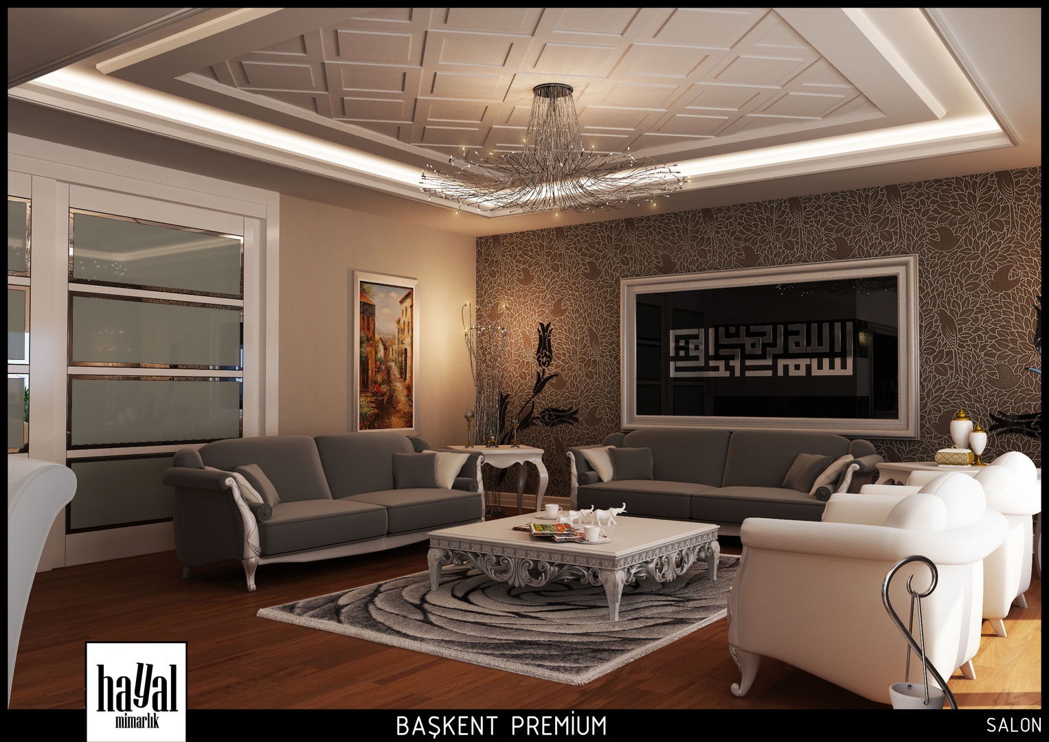 Başkent Premium Örnek Daire, Hayal Mimarlık Mühendislik Proje İnş.San. Tic. Ltd.Şti. Hayal Mimarlık Mühendislik Proje İnş.San. Tic. Ltd.Şti. غرفة المعيشة Sofas & armchairs