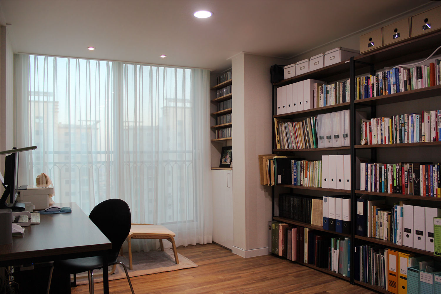 homify Oficinas y bibliotecas de estilo moderno