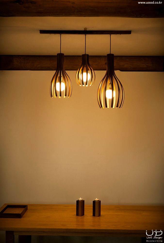 월넛 행잉 펜던트 조명 _ Curve Pendant Lighting , 유닛디자인 유닛디자인 Modern dining room Lighting