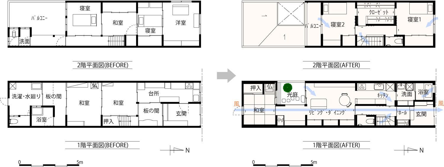 住之江の元長屋 『大改造!!劇的ビフォーアフター』 放映, 一級建築士事務所アトリエｍ 一級建築士事務所アトリエｍ