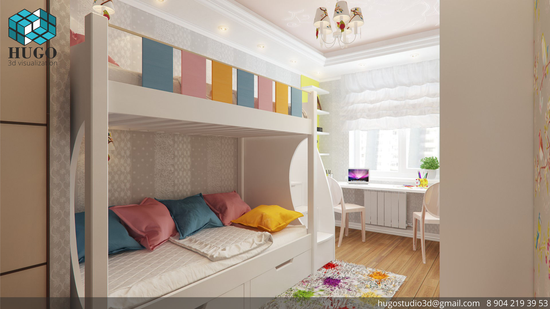 ПРОЕКТ №3, HUGO HUGO Nursery/kid’s room