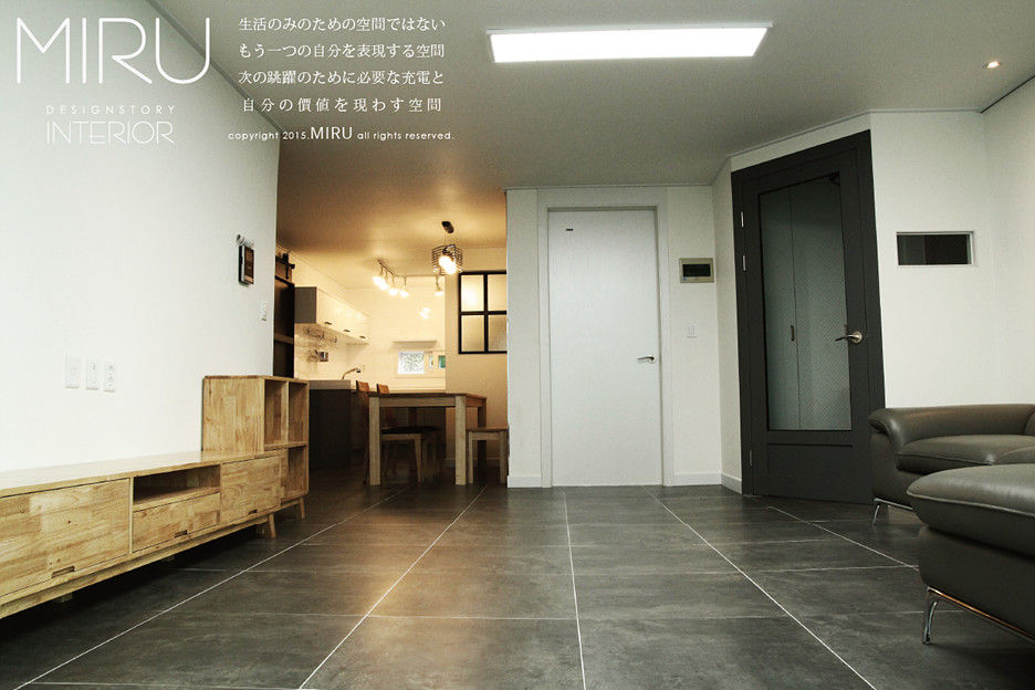 트랜디한 아파트인테리어(거실), 미루디자인 미루디자인 モダンデザインの リビング