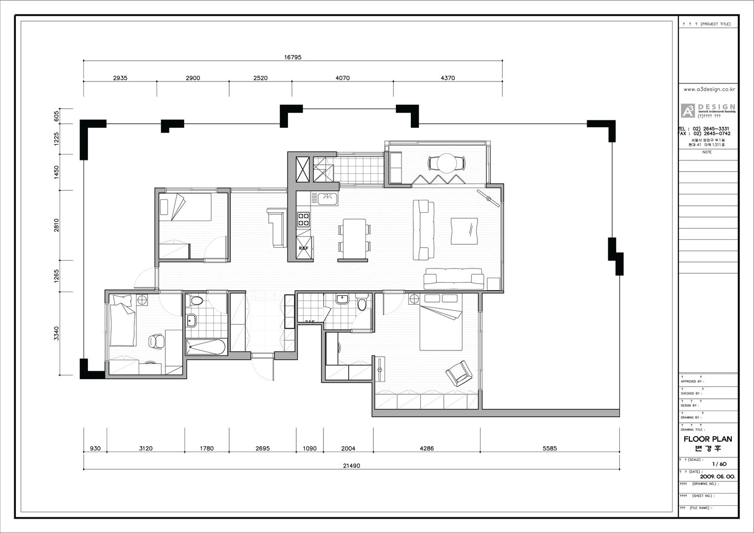 은평2지구 두산위브 42평형 , Design A3 Design A3