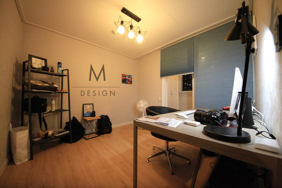 homify Modern study/office