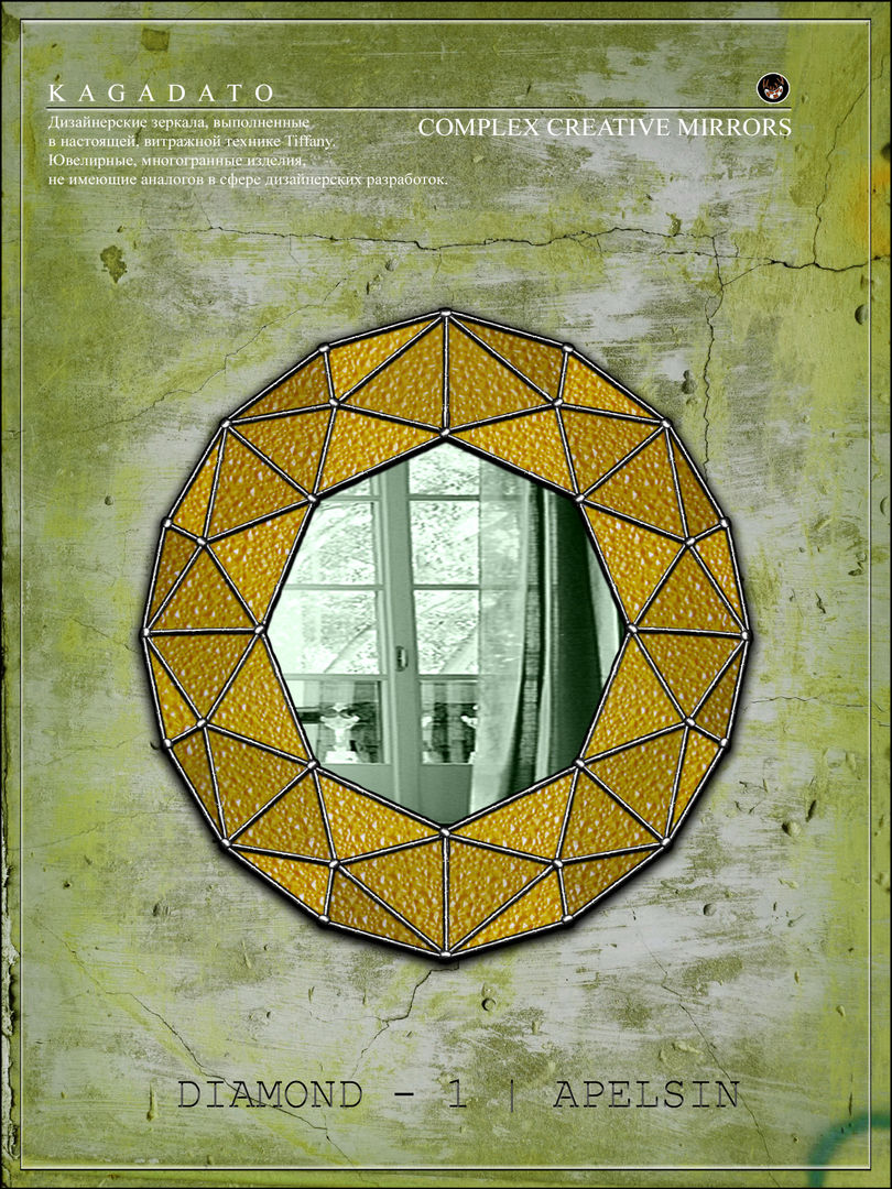 Multi faceted creative mirror - KAGADATO Industrial style bathroom Glass Mirrors