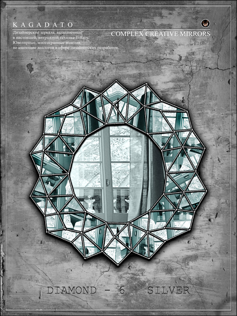 Multi faceted creative mirror - KAGADATO Baños industriales Vidrio Espejos