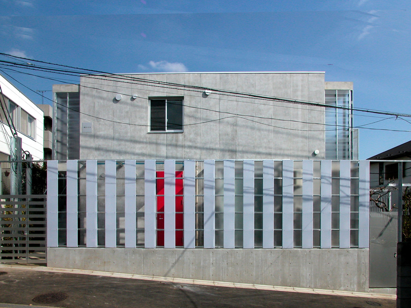 半透明の板塀で囲む住居, ユミラ建築設計室 ユミラ建築設計室 Modern houses