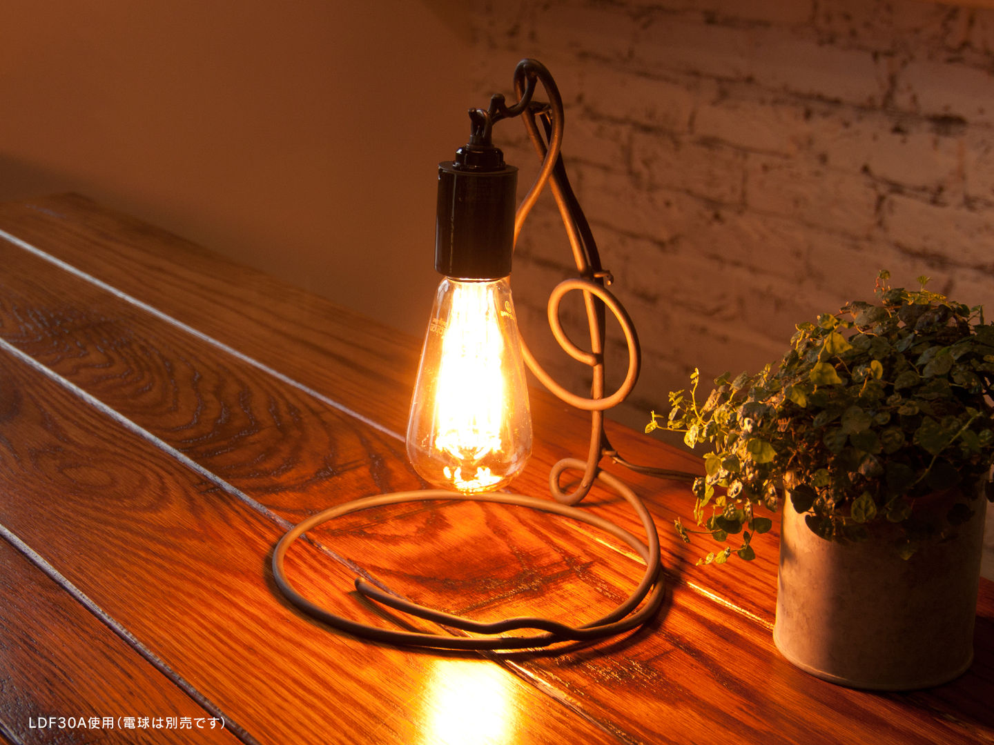 アイアンランプシェード「シルシェード」 Handmade Iron Lamp Shade, Only One Only One غرفة نوم الحديد / الصلب Lighting