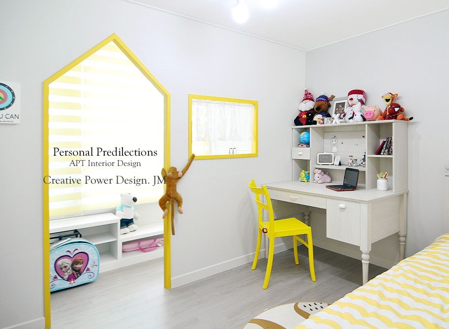 안산신길휴먼빌, JMdesign JMdesign Industrial style nursery/kids room