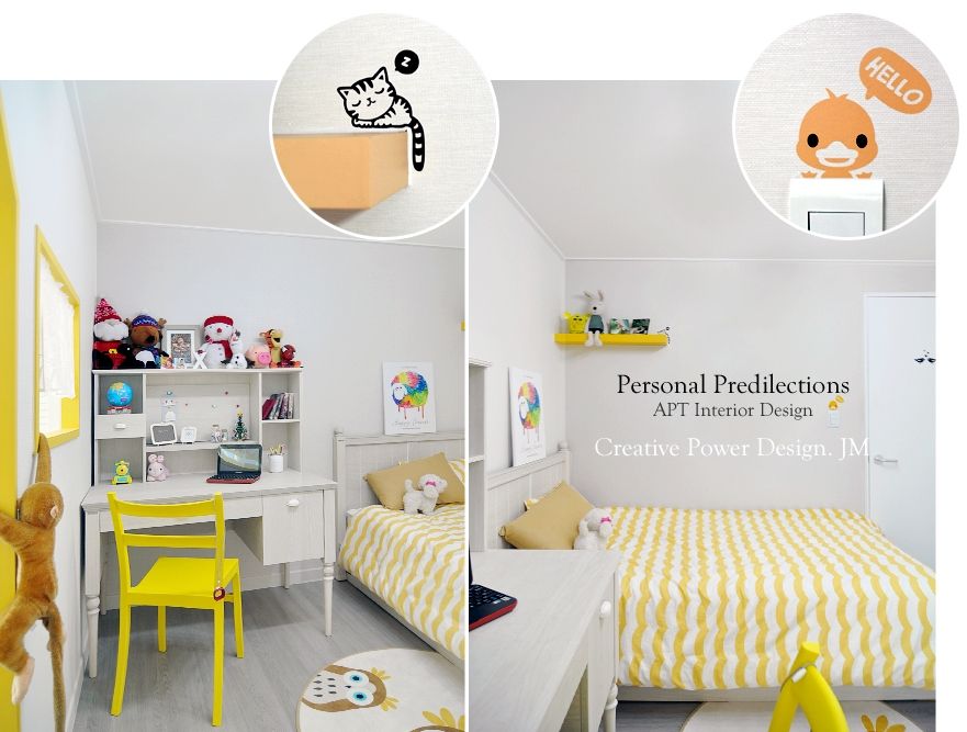 안산신길휴먼빌, JMdesign JMdesign Stanza dei bambini in stile industriale