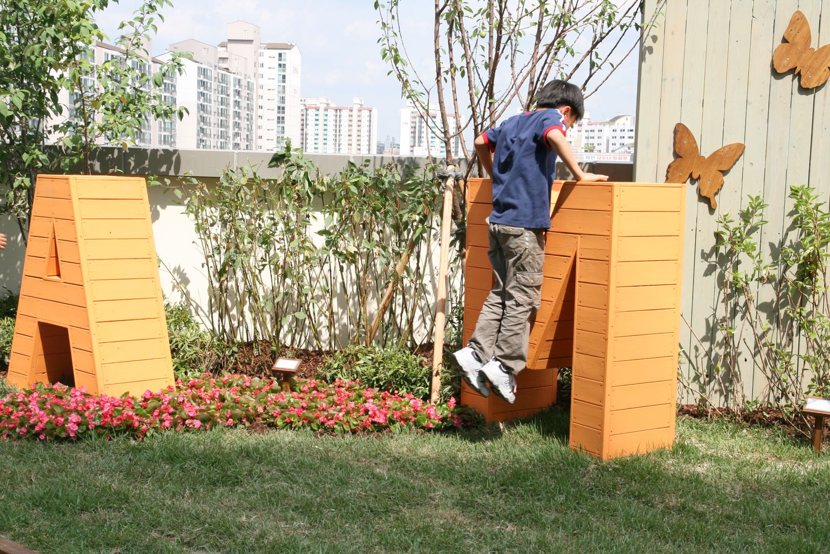 자연에서 배우는 영어, 푸르네 푸르네 Jardines tropicales