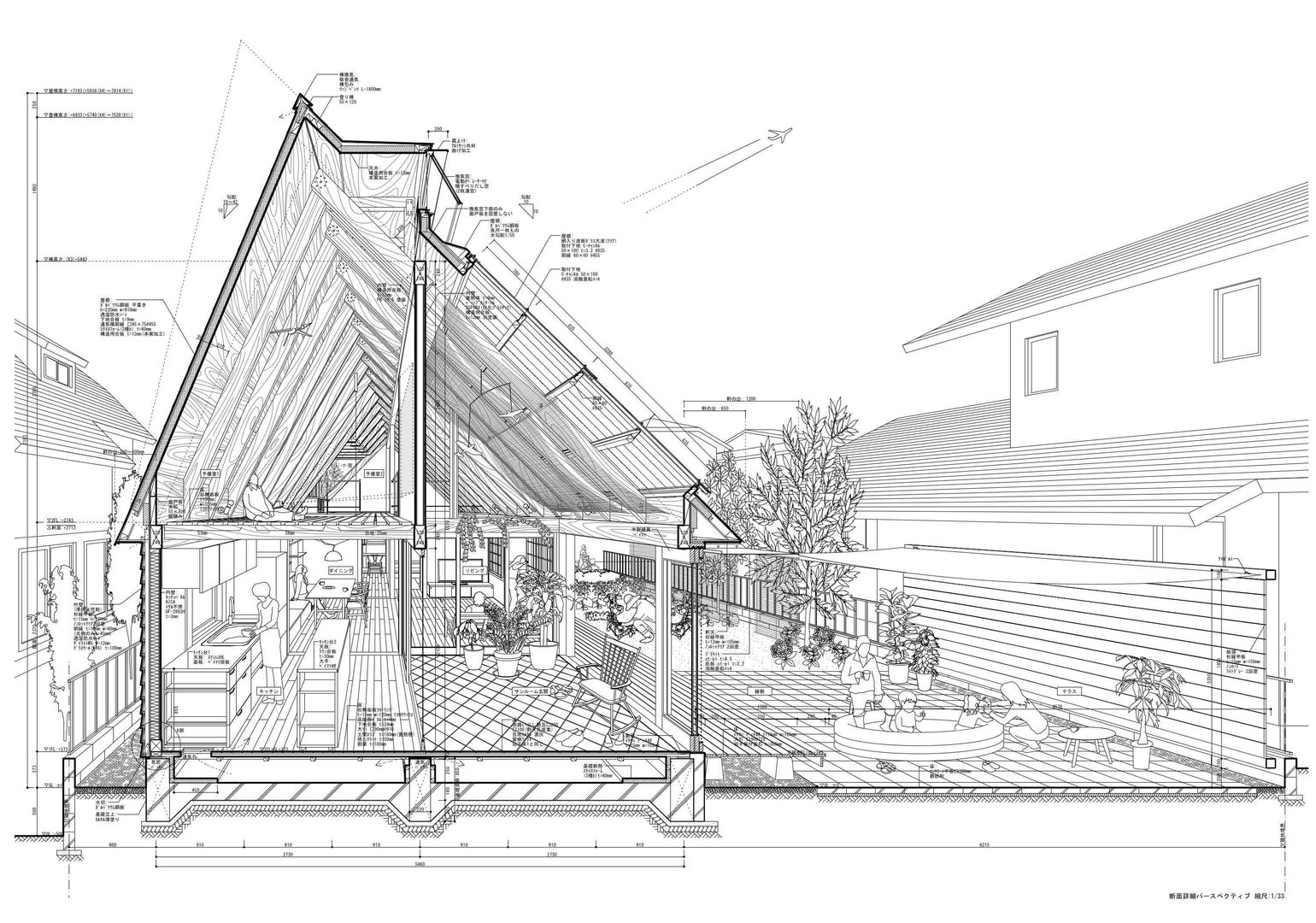 柏の平屋 ねじれ屋根のせ, 千田建築設計 千田建築設計 Casas de estilo ecléctico