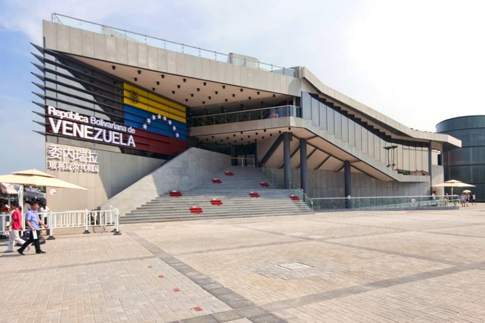 Pabellón de Venezuela, BaudoinArquitectos BaudoinArquitectos Espacios comerciales Salas de conferencias