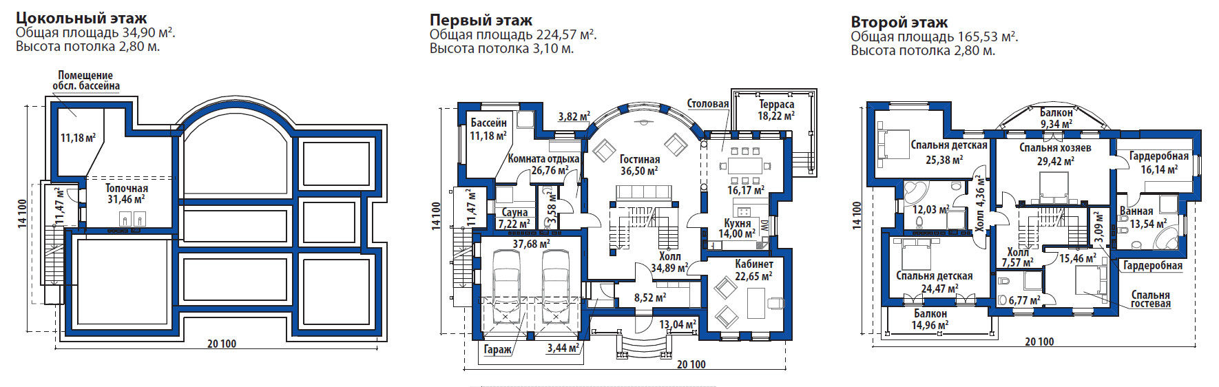 classic by Vesco Construction, Classic