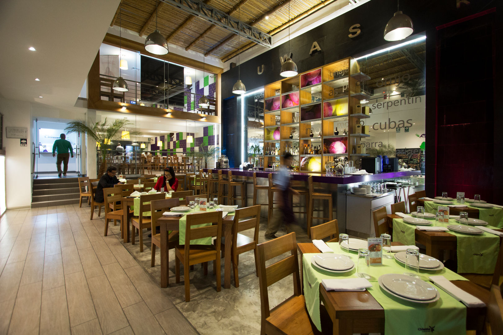 RESTAURANTE CHIWAKE, ARKILINEA ARKILINEA 餐廳