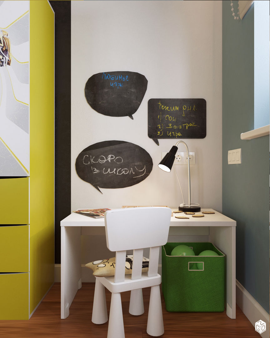 Современная квартира для молодой семьи, 2GO Design Studio 2GO Design Studio Nursery/kid’s room Copper/Bronze/Brass