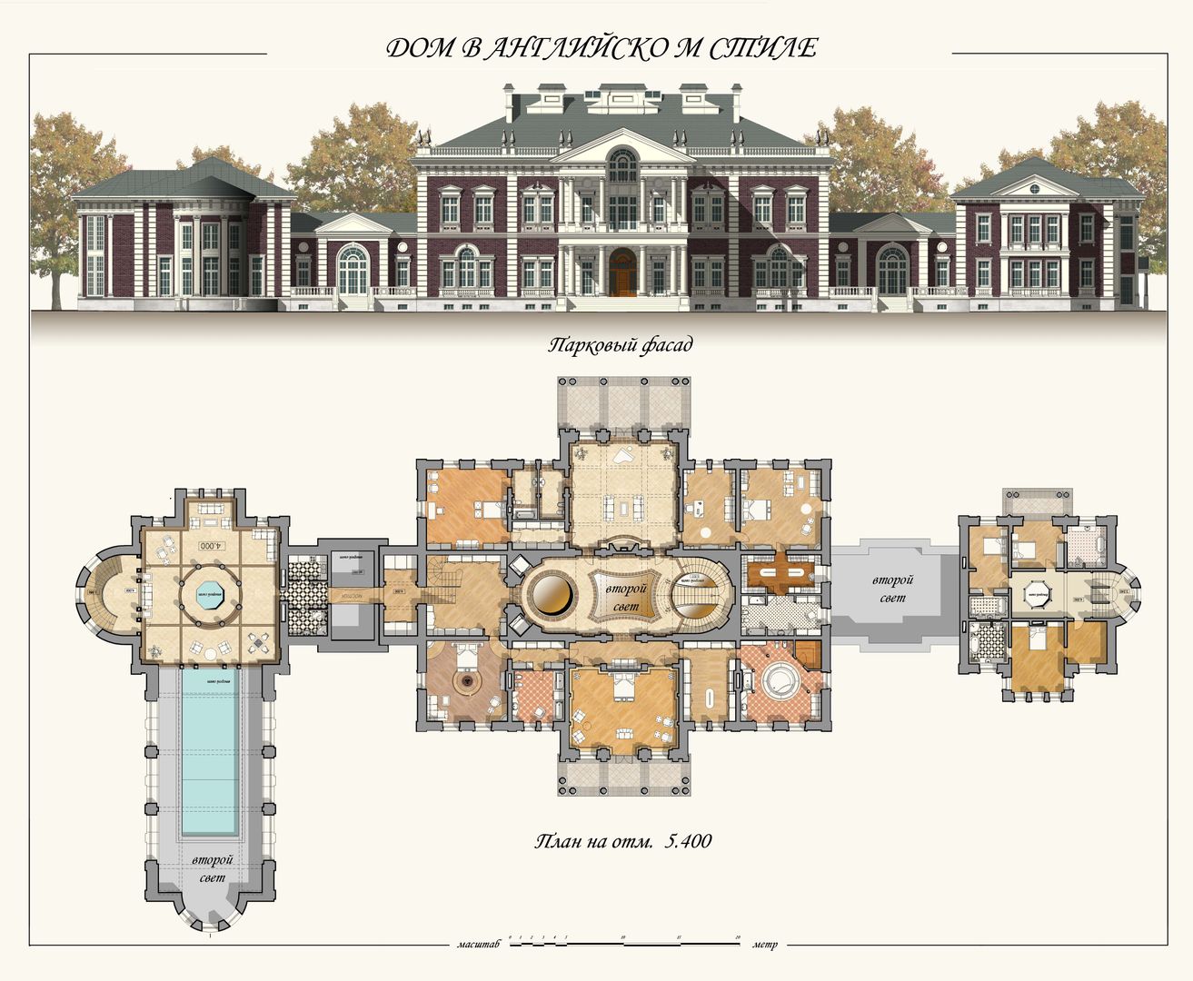 homify Classic style houses