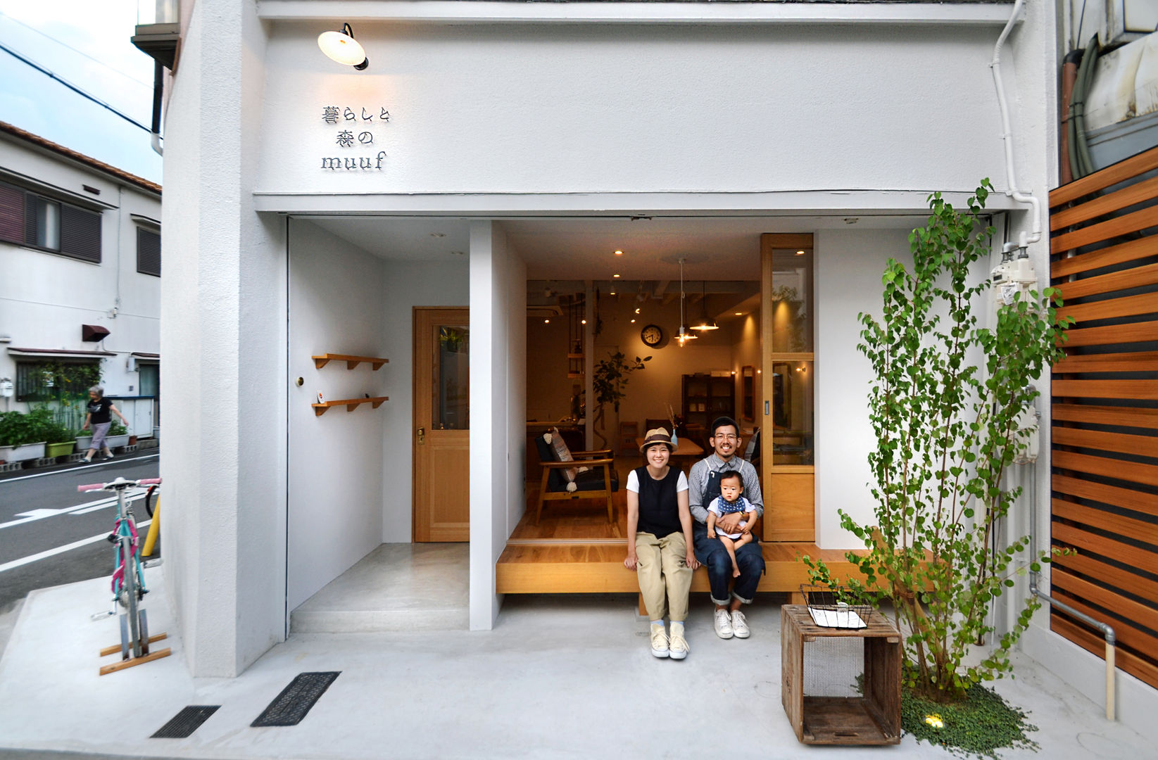 暮らしと森のmuuf, TRANSFORM 株式会社シーエーティ TRANSFORM 株式会社シーエーティ Commercial spaces Offices & stores