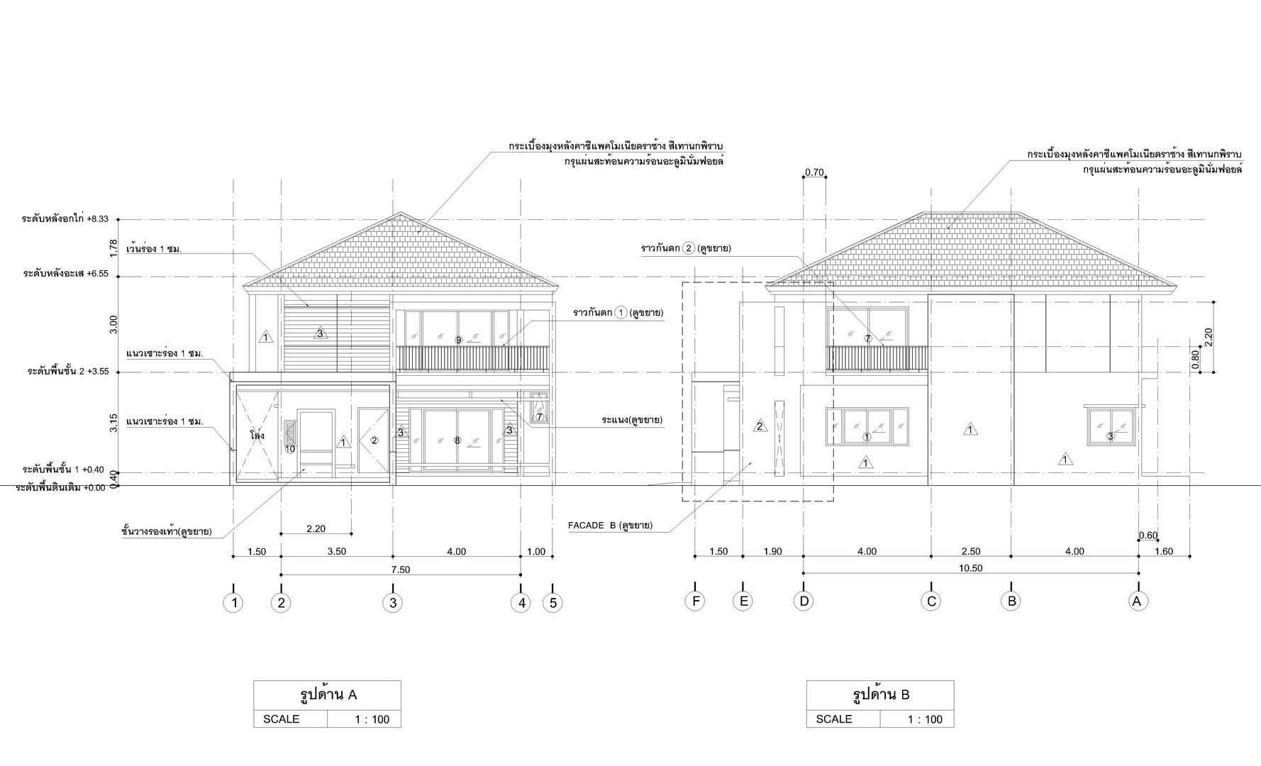 homify Casas asiáticas Hormigón