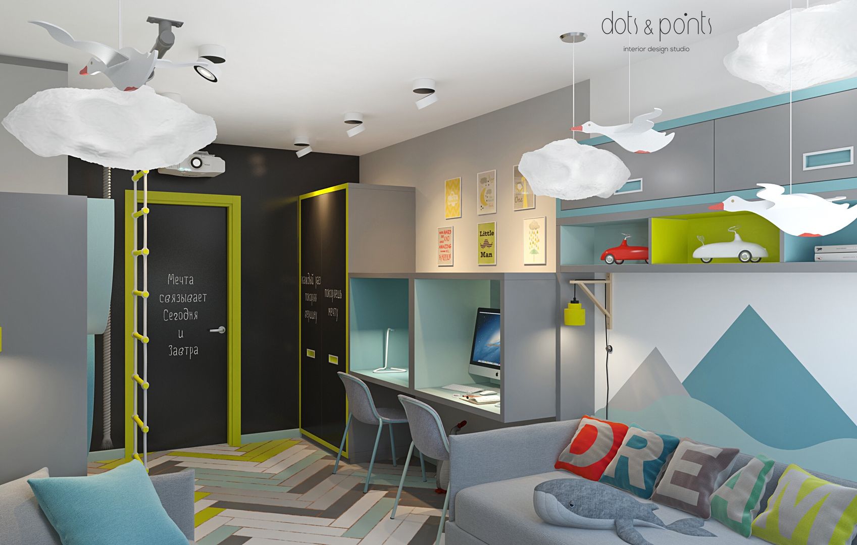 По дороге с облаками, Dots&points interior design studio Dots&points interior design studio Kamar Bayi/Anak Minimalis