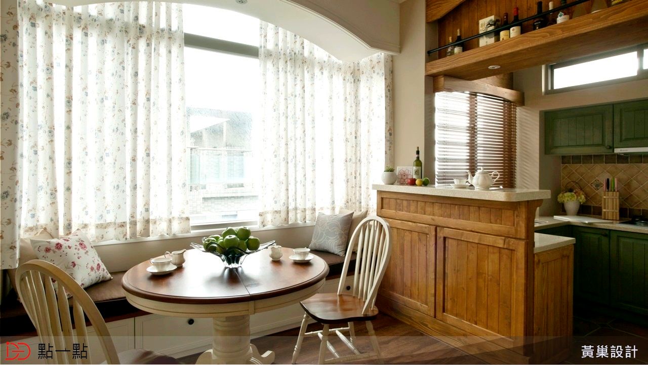 homify Cocinas de estilo rural