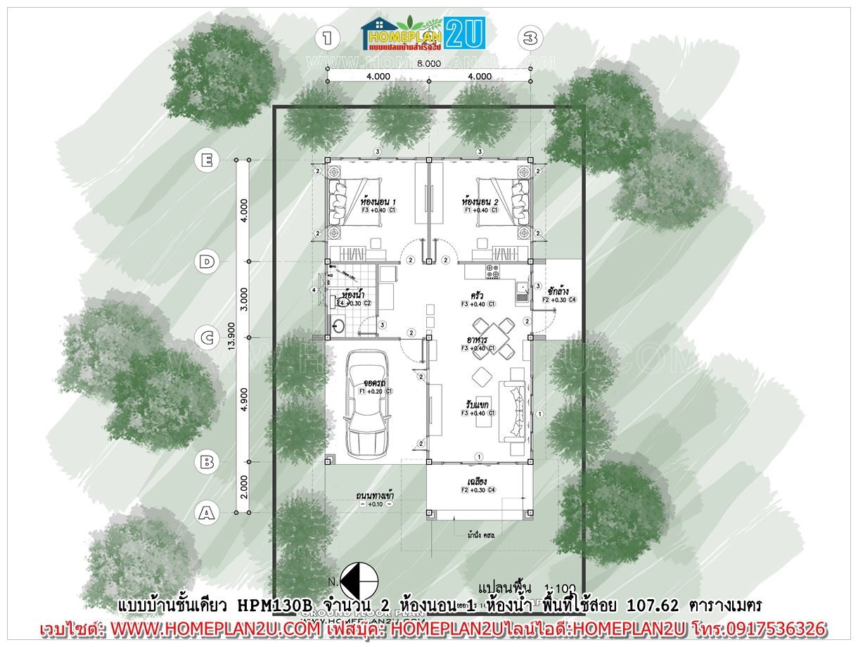 10 Planos De Construcción Para Casas Bien Planificadas Homify 8271